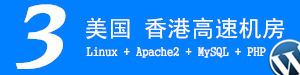 歌剧《山海情》：讲述“吊庄移民” 唱响闽宁深情